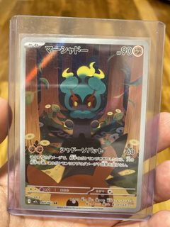 (Category: ) located in . Submitted by qwikexecution (Listing ID 1448460458, Image 1). Description: .