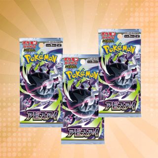 (Category: ) located in . Submitted by bobosh00ter (Listing ID 1448303229, Image 1). Description: .