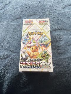 (Category: ) located in . Submitted by ferocemonde (Listing ID 1448352751, Image 1). Description: .