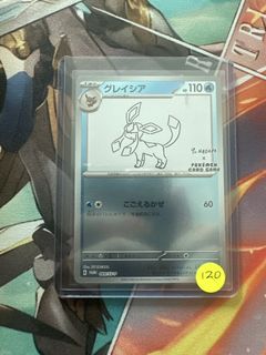 (Category: ) located in . Submitted by tcgmain (Listing ID 1448294260, Image 1). Description: .