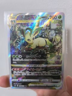 (Category: ) located in . Submitted by moriartys (Listing ID 1448464315, Image 1). Description: .