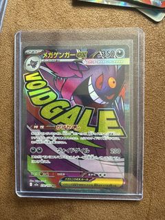 (Category: ) located in . Submitted by alf39 (Listing ID 1448299233, Image 1). Description: .
