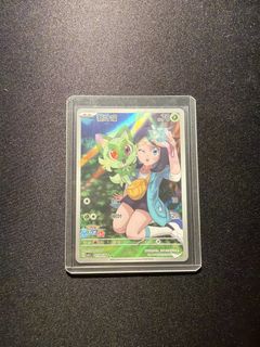 (Category: ) located in . Submitted by unknown43 (Listing ID 1448406482, Image 1). Description: .