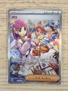 （分類：）位於 。 由 the.kalor 提交（商品編號 1448456207，圖片 1）。簡介： 。
