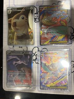 (Category: ) located in . Submitted by mikewang (Listing ID 1448416371, Image 1). Description: .