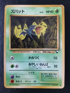 (Category: ) located in . Submitted by Jie_store (Listing ID 1448415791, Image 1). Description: .