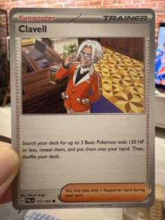 (Category: ) located in . Submitted by stephene86 (Listing ID 1448340718, Image 1). Description: .