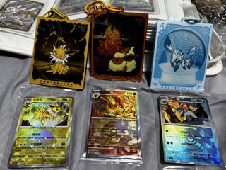 (Category: ) located in . Submitted by woopatcg (Listing ID 1448312836, Image 1). Description: .