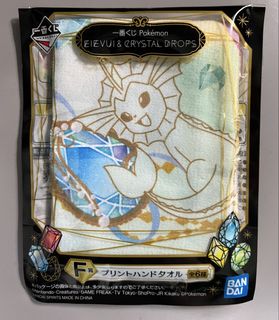 （分類：）位於 。 由 kai_clawshop 提交（商品編號 1448314233，圖片 1）。簡介： 。