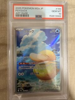 （分類：）位於 。 由 edmondlin 提交（商品編號 1448393876，圖片 1）。簡介： 。