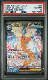 (Category: ) located in . Submitted by pokemonwithjt (Listing ID 1448443146, Image 1). Description: .