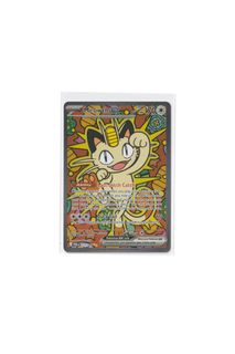 (Category: ) located in . Submitted by card_daddy (Listing ID 1448319272, Image 1). Description: .