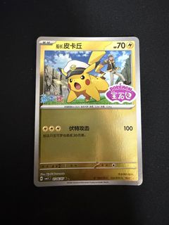 (Category: ) located in . Submitted by danlxander (Listing ID 1448293597, Image 1). Description: .