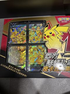 (Category: ) located in . Submitted by feverhunter (Listing ID 1448402943, Image 1). Description: .