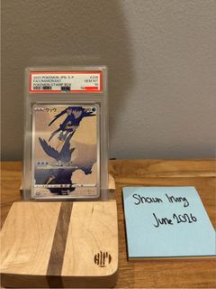 (Category: ) located in . Submitted by shirvin (Listing ID 1448400383, Image 1). Description: .