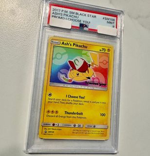 (Category: ) located in . Submitted by desmondlimm (Listing ID 1448430892, Image 1). Description: .