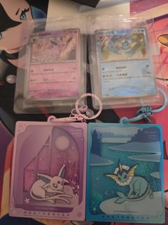 (Category: ) located in . Submitted by ninjayuen4 (Listing ID 1448427779, Image 1). Description: .