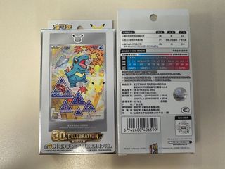 （分類：）位於 。 由 yssssshop 提交（商品編號 1448349789，圖片 1）。簡介： 。