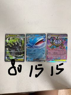 （分類：）位於 。 由 shoopppppppygigi 提交（商品編號 1448395091，圖片 1）。簡介： 。