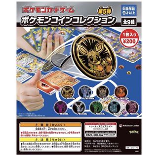 （分類：）位於 。 由 calbee01 提交（商品編號 1448277869，圖片 1）。簡介： 。