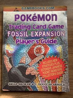 (Category: ) located in . Submitted by thingsofold (Listing ID 1448363010, Image 1). Description: .