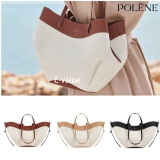 ❣️ POLÈNE PROMO COLLECTION ❣️ Suitable For Gift 🎁 Collection item 1