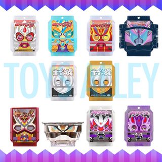 (Category: ) located in . Submitted by toys_alley (Listing ID 1448410037, Image 1). Description: .