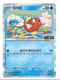 (Category: ) located in . Submitted by profesor_oak (Listing ID 1448412525, Image 1). Description: .