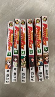 （分類：）位於 。 由 np3879 提交（商品編號 1448424761，圖片 1）。簡介： 。