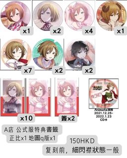 （分類：）位於 。 由 eugene_ventus 提交（商品編號 1448468596，圖片 1）。簡介： 。