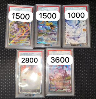 （分類：）位於 。 由 hkglovee 提交（商品編號 1448415614，圖片 1）。簡介： 。