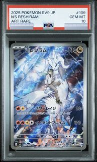 （分類：）位於 。 由 jc8813 提交（商品編號 1443646769，圖片 1）。簡介： 。