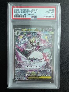 （分類：）位於 。 由 calll116 提交（商品編號 1448320758，圖片 1）。簡介： 。