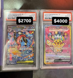 （分類：）位於 。 由 sik279 提交（商品編號 1448428124，圖片 1）。簡介： 。