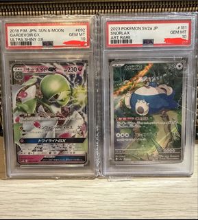 （分類：）位於 。 由 horizon_d 提交（商品編號 1448409705，圖片 1）。簡介： 。