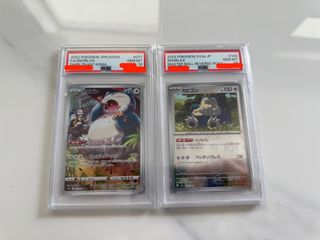 （分類：）位於 。 由 nicetradingwithyou 提交（商品編號 1448324018，圖片 1）。簡介： 。