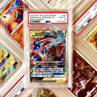 (Category: ) located in . Submitted by paperdust (Listing ID 1448413400, Image 1). Description: .