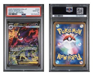 (Category: ) located in . Submitted by m00n13 (Listing ID 1448301673, Image 1). Description: .