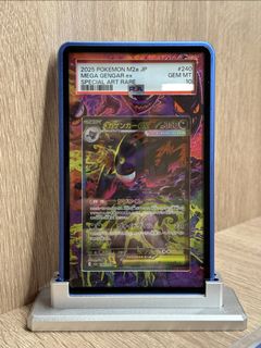 (Category: ) located in . Submitted by pikachu.agent (Listing ID 1448414351, Image 1). Description: .