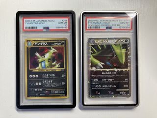 （分類：）位於 。 由 mounted 提交（商品編號 1448445159，圖片 1）。簡介： 。