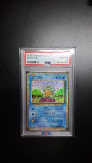 (Category: ) located in . Submitted by zenin (Listing ID 1448456002, Image 1). Description: .