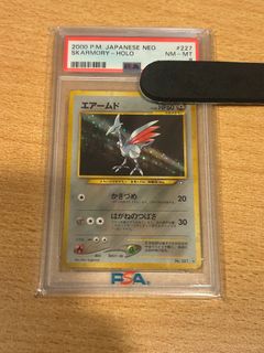 (Category: ) located in . Submitted by braveowl1997 (Listing ID 1448468651, Image 1). Description: .