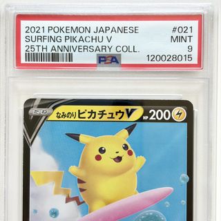 (Category: ) located in . Submitted by taploader (Listing ID 1448370612, Image 1). Description: .