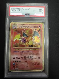 (Category: ) located in . Submitted by collectorsitem89 (Listing ID 1448449500, Image 1). Description: .
