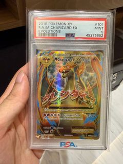 (Category: ) located in . Submitted by kazukitcg (Listing ID 1448468593, Image 1). Description: .