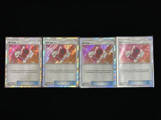 （分類：）位於 。 由 timothycht 提交（商品編號 1448337023，圖片 1）。簡介： 。
