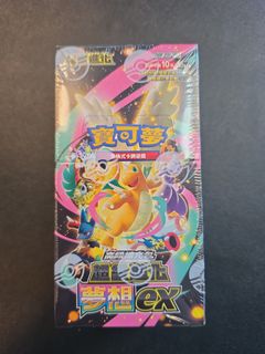 （分類：）位於 。 由 masshirotaun1107 提交（商品編號 1448360151，圖片 1）。簡介： 。