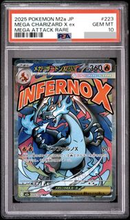 （分類：）位於 。 由 card_x 提交（商品編號 1448431685，圖片 1）。簡介： 。