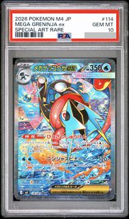 （分類：）位於 。 由 card_x 提交（商品編號 1448430990，圖片 1）。簡介： 。