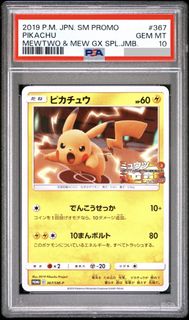 （分類：）位於 。 由 card_x 提交（商品編號 1448429591，圖片 1）。簡介： 。